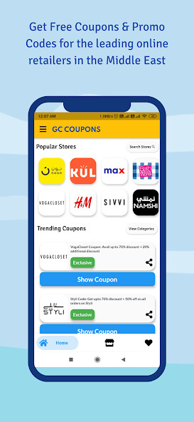 Run android online APK GC Coupons: Coupons for MENA from MyAndroid or emulate GC Coupons: Coupons for MENA using MyAndroid Run android online APK GC Coupons: Coupons for MENA from MyAndroid or emulate GC Coupons: Coupons for MENA using MyAndroid