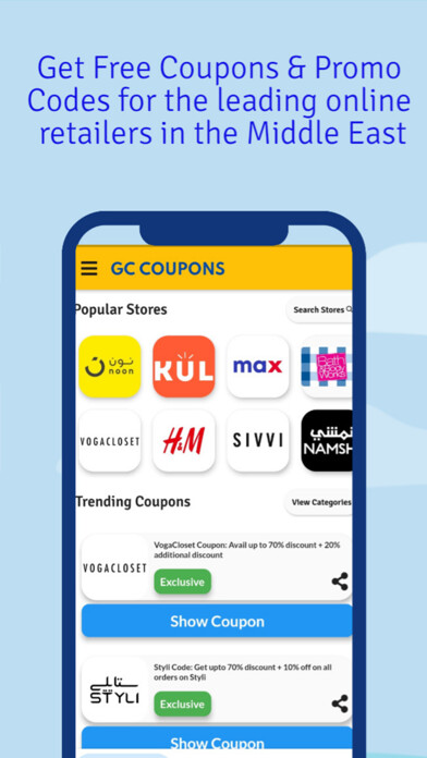 Emulate iPhone app GC Coupons using MyAndroid