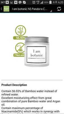 Emulate Android APK GCC