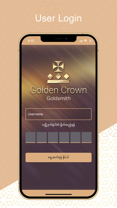 Emulate iPhone app GC Delivery using MyAndroid Emulate iPhone app GC Delivery using MyAndroid