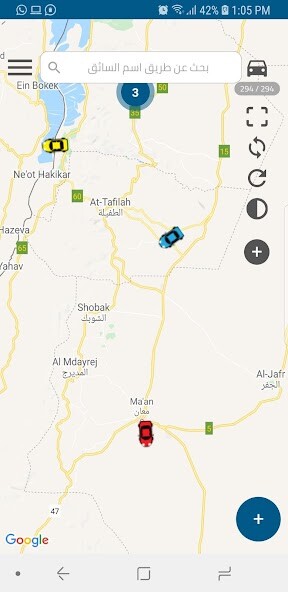 Run android online APK GCE Tracking from MyAndroid or emulate GCE Tracking using MyAndroid