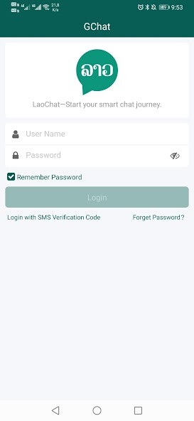 Run android online APK G-Chat from MyAndroid or emulate G-Chat using MyAndroid