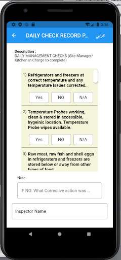 Run android online APK GCS Due Diligence from MyAndroid or emulate GCS Due Diligence using MyAndroid