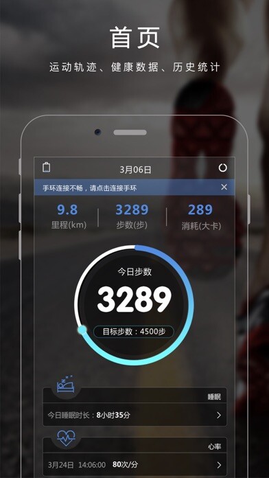 Emulate iPhone app G+D Life style using MyAndroid Emulate iPhone app G+D Life style using MyAndroid