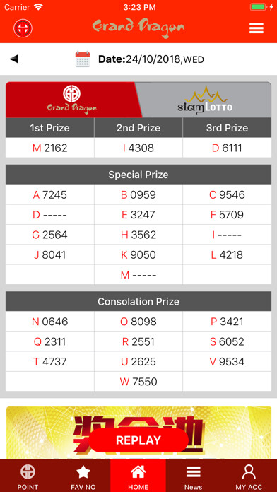 Emulate iPhone app GD Lotto using MyAndroid Emulate iPhone app GD Lotto using MyAndroid
