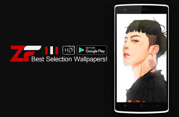 Emulate Android APK G Dragon Wallpaper Emulate Android APK G Dragon Wallpaper