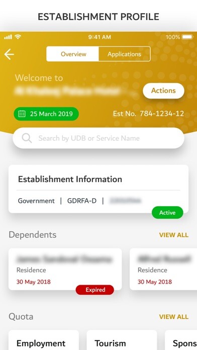 Emulate iPhone app GDRFA Establishment using MyAndroid Emulate iPhone app GDRFA Establishment using MyAndroid