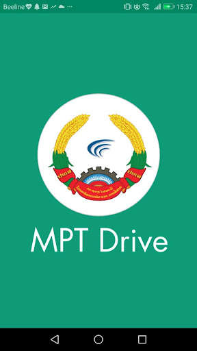 Run android online APK G-Drive from MyAndroid or emulate G-Drive using MyAndroid