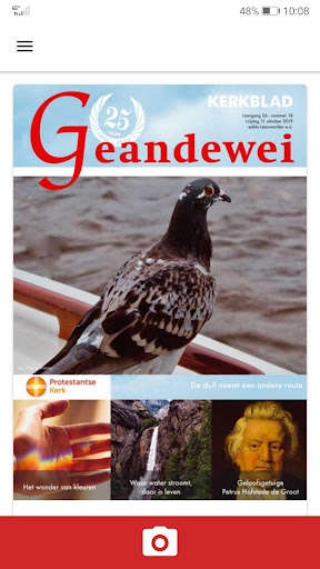 Run android online APK Geandewei from MyAndroid or emulate Geandewei using MyAndroid