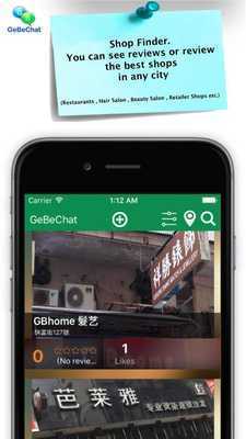 Emulate Android APK Gebechat Partner Emulate Android APK Gebechat Partner