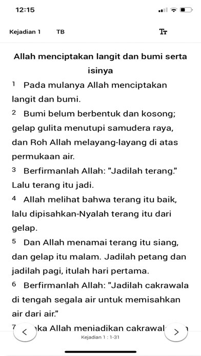 Emulate iPhone app GEBRAK using MyAndroid