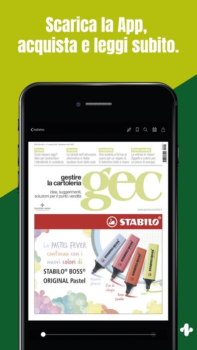 Emulate iPhone app GEC Gestire la Cartoleria using MyAndroid