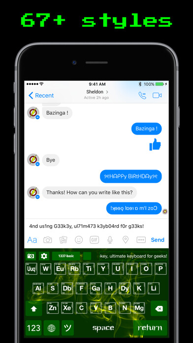 Emulate iPhone app Geekey - Ultimate Keyboard for Geeks using MyAndroid Emulate iPhone app Geekey - Ultimate Keyboard for Geeks using MyAndroid