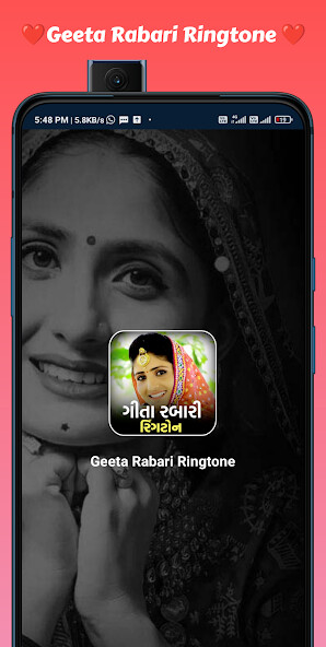 Emulate Android APK Geeta Rabari Gujarati Ringtone