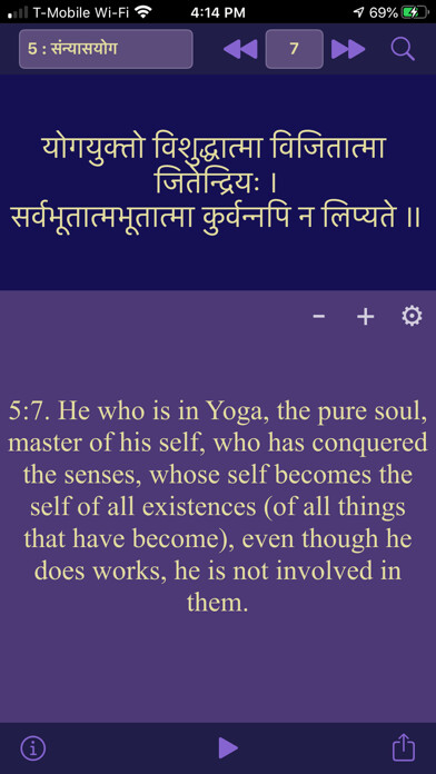 Emulate iPhone app Geeta Reader using MyAndroid Emulate iPhone app Geeta Reader using MyAndroid