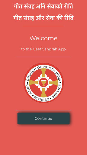 Run android online APK Geet Sangrah - Church Of North India from MyAndroid or emulate Geet Sangrah - Church Of North India using MyAndroid