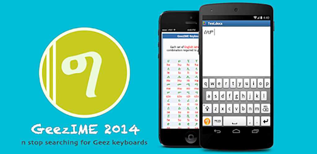 Run android online APK GeezIME 2014 from MyAndroid or emulate GeezIME 2014 using MyAndroid Run android online APK GeezIME 2014 from MyAndroid or emulate GeezIME 2014 using MyAndroid
