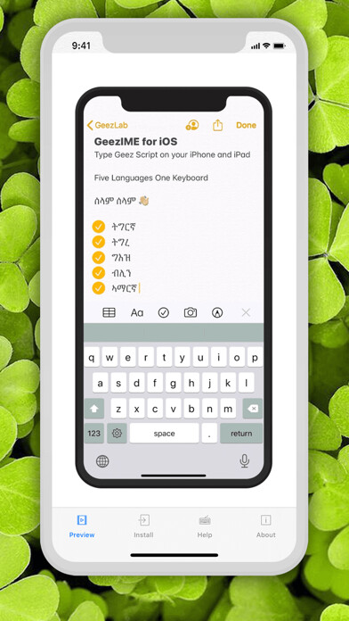 Emulate iPhone app GeezIME - Geez Keyboard using MyAndroid Emulate iPhone app GeezIME - Geez Keyboard using MyAndroid