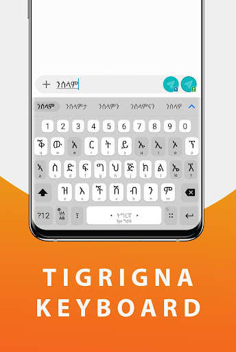 Run android online APK Geez Keyboard: Tigrinya, Amharic, Oromoo from MyAndroid or emulate Geez Keyboard: Tigrinya, Amharic, Oromoo using MyAndroid Run android online APK Geez Keyboard: Tigrinya, Amharic, Oromoo from MyAndroid or emulate Geez Keyboard: Tigrinya, Amharic, Oromoo using MyAndroid
