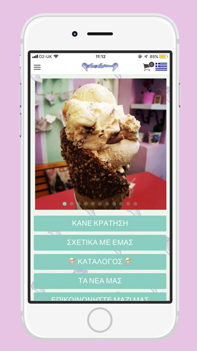 Emulate iPhone app Gelateria Ice Art using MyAndroid Emulate iPhone app Gelateria Ice Art using MyAndroid