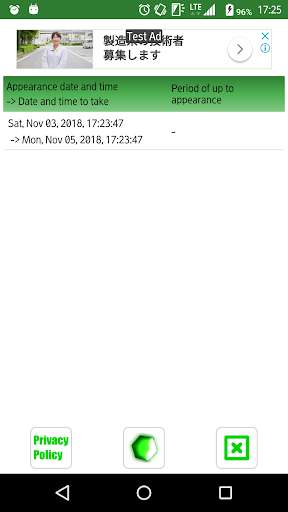 Run android online APK Gem Box-Notice the time taken from MyAndroid or emulate Gem Box-Notice the time taken using MyAndroid Run android online APK Gem Box-Notice the time taken from MyAndroid or emulate Gem Box-Notice the time taken using MyAndroid
