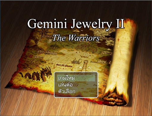 Run android online APK Gemini Jewelry II from MyAndroid or emulate Gemini Jewelry II using MyAndroid