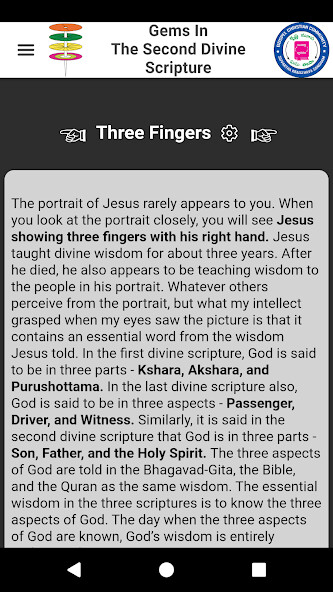 Run android online APK Gems In The Second Divine Holy Scripture from MyAndroid or emulate Gems In The Second Divine Holy Scripture using MyAndroid