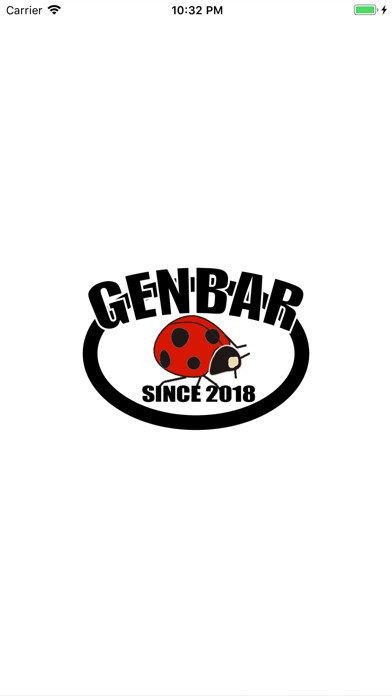 Emulate iPhone app GENBAR using MyAndroid