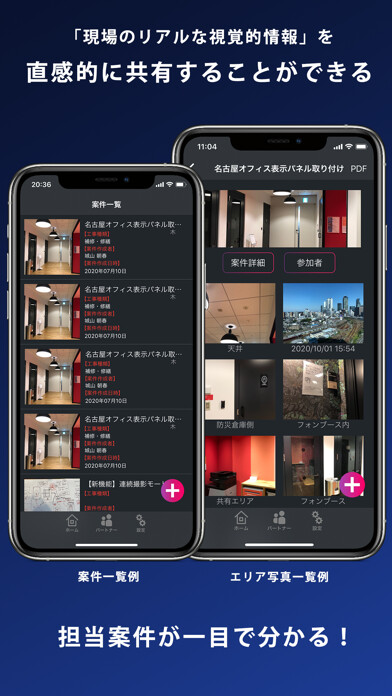 Emulate iPhone app GENCHO using MyAndroid Emulate iPhone app GENCHO using MyAndroid