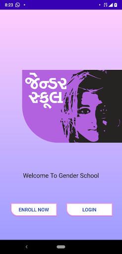 Run android online APK Gender School - An Initiative by KMVS from MyAndroid or emulate Gender School - An Initiative by KMVS using MyAndroid