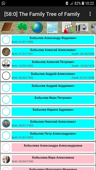 Run android online APK Genealogical Tree of Family from MyAndroid or emulate Genealogical Tree of Family using MyAndroid