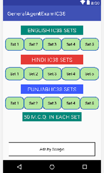 Run android online APK General Agent Exam IC38 from MyAndroid or emulate General Agent Exam IC38 using MyAndroid