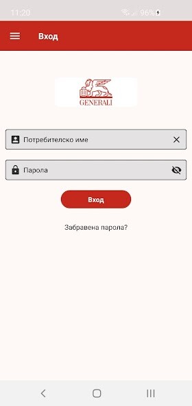 Run android online APK Generali Inspections from MyAndroid or emulate Generali Inspections using MyAndroid Run android online APK Generali Inspections from MyAndroid or emulate Generali Inspections using MyAndroid