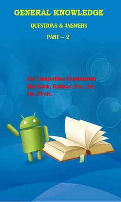 Emulate Android APK General Knowledge 2