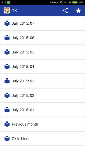Emulate Android APK general knowledge (gk)