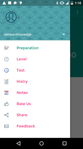 Run android online APK General Knowledge Quiz : General Knowledge Test from MyAndroid or emulate General Knowledge Quiz : General Knowledge Test using MyAndroid