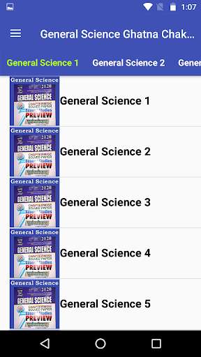 Run android online APK General Science Ghatna Chakra 2020 from MyAndroid or emulate General Science Ghatna Chakra 2020 using MyAndroid