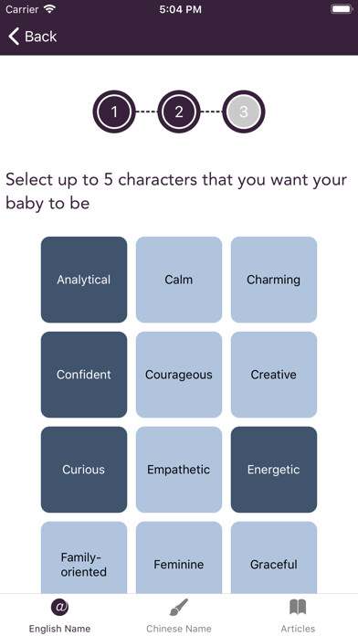Emulate iPhone app Generate Baby Name using MyAndroid