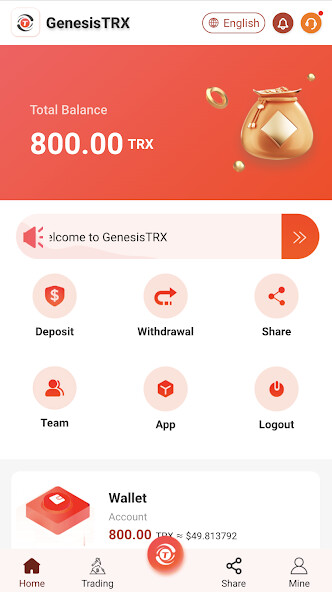 Run android online APK GenesisTRX from MyAndroid or emulate GenesisTRX using MyAndroid Run android online APK GenesisTRX from MyAndroid or emulate GenesisTRX using MyAndroid