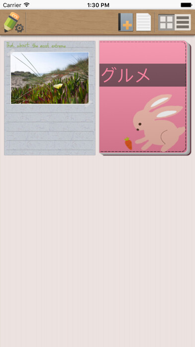 Emulate iPhone app Genial Writing using MyAndroid
