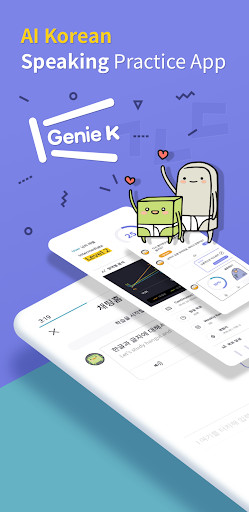 Run android online APK Genie K-VNU ULIS (AI Korean Speaking Practice) from MyAndroid or emulate Genie K-VNU ULIS (AI Korean Speaking Practice) using MyAndroid