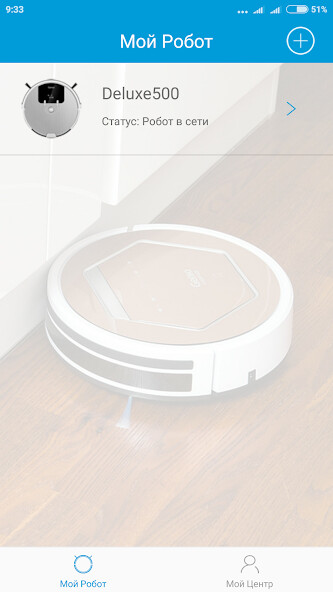 Run android online APK GENIO ROBOT from MyAndroid or emulate GENIO ROBOT using MyAndroid Run android online APK GENIO ROBOT from MyAndroid or emulate GENIO ROBOT using MyAndroid