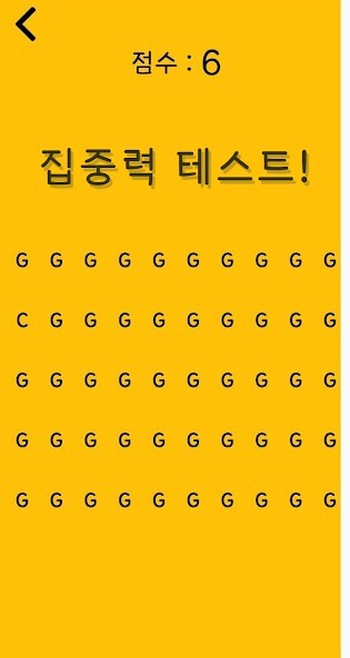 Run android online APK Geni Us (G.U) from MyAndroid or emulate Geni Us (G.U) using MyAndroid Run android online APK Geni Us (G.U) from MyAndroid or emulate Geni Us (G.U) using MyAndroid