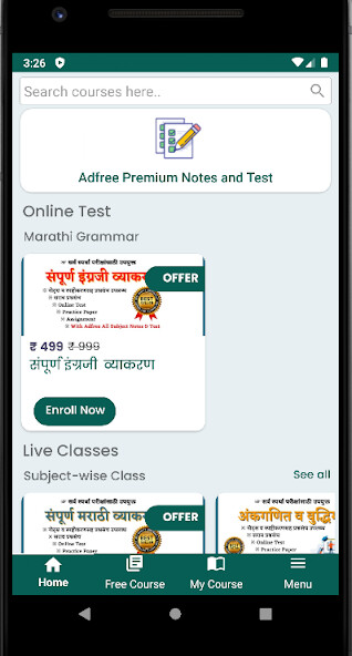 Run android online APK Genius Soch from MyAndroid or emulate Genius Soch using MyAndroid Run android online APK Genius Soch from MyAndroid or emulate Genius Soch using MyAndroid