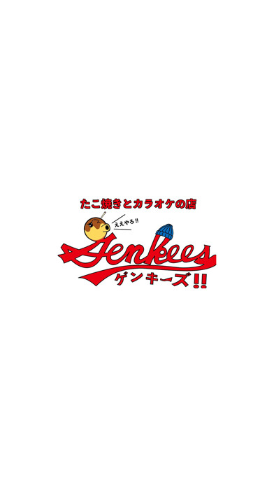 Emulate iPhone app Genkees(ゲンキーズ) using MyAndroid Emulate iPhone app Genkees(ゲンキーズ) using MyAndroid