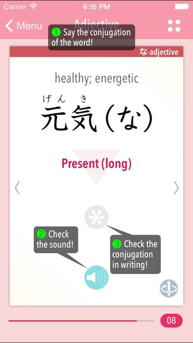 Emulate iPhone app GENKI Conjugation Cards using MyAndroid Emulate iPhone app GENKI Conjugation Cards using MyAndroid