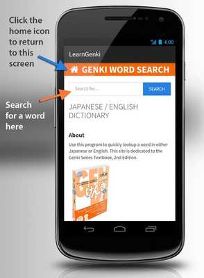 Emulate Android APK Genki Word Search Emulate Android APK Genki Word Search