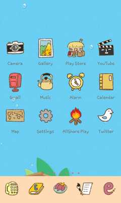 Emulate Android APK GentleGuma icon theme Emulate Android APK GentleGuma icon theme