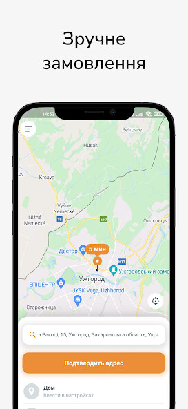Run android online APK Gentlemen from MyAndroid or emulate Gentlemen using MyAndroid