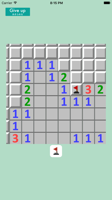 Emulate iPhone app Genuine Minesweeper using MyAndroid Emulate iPhone app Genuine Minesweeper using MyAndroid